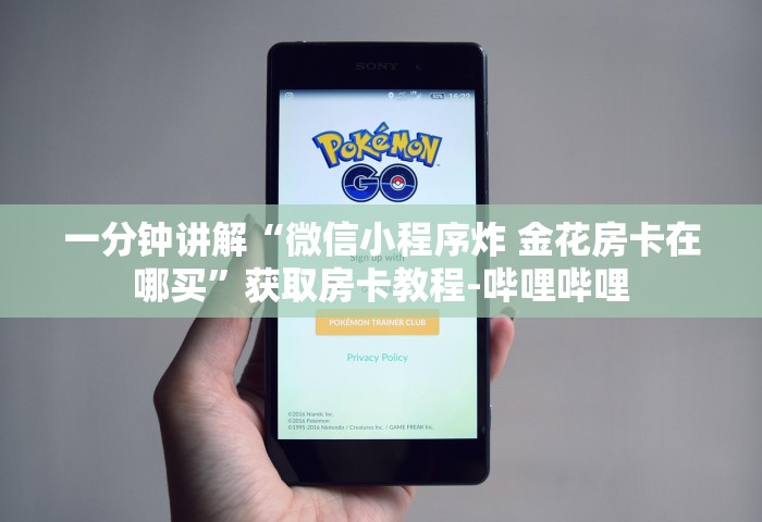 烟台疫情最新消息今天又增加9人，烟台今日新增9例