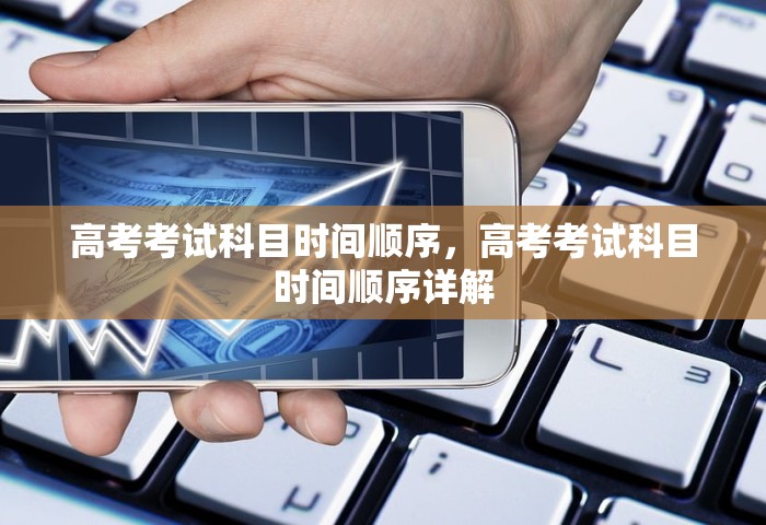 西安确诊病例最新情况通报，西安确诊病例最新情况通报