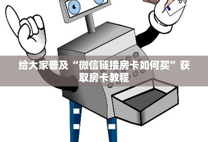 南京疫情最新，南京疫情最新动态与防控进展