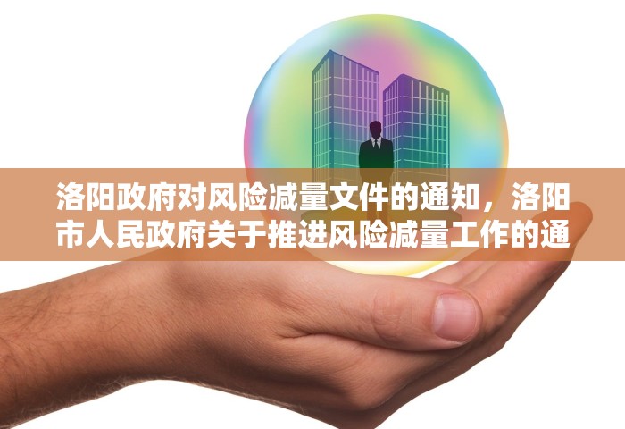 唐山疫情什么时候可以解除，唐山疫情什么时候可以解除？最新研判与时间线梳理