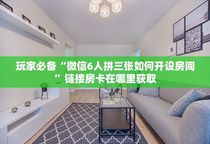 邯郸最新限号通知2019，邯郸2019年最新限号通知