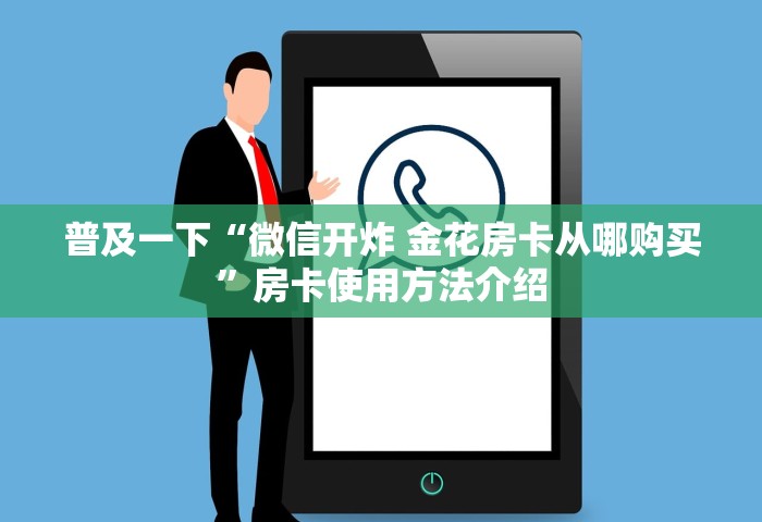 广东新增壹9例本土确诊，广东新增19例本土确诊