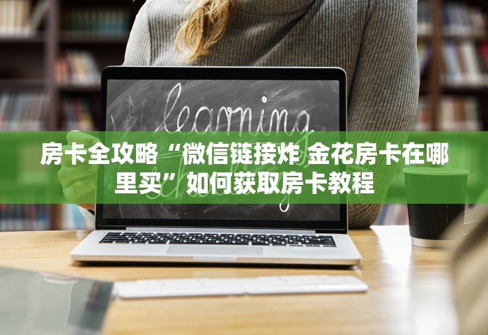 成都疫情是哪年开始的，成都疫情始于2020年	。