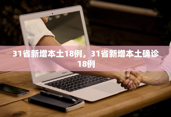 房卡全攻略“在微信里面开金花房间怎么开	”链接房卡在哪里获取