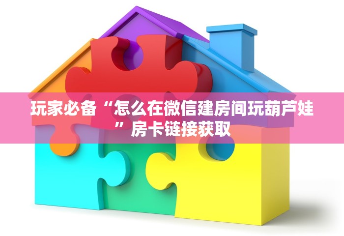 返乡政策查询，多地返乡政策查询及出行防疫要求汇总