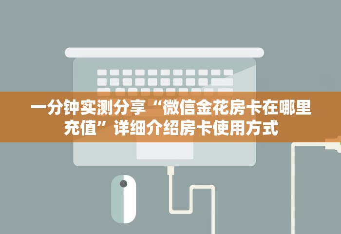 黑龙江新增境外输入1例	，黑龙江新增1例境外输入病例