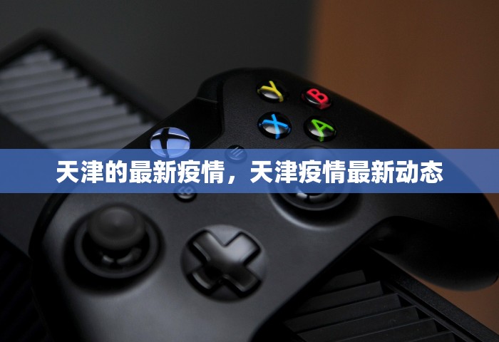 房卡全攻略“在微信里面开金花房间怎么开	”链接房卡在哪里获取