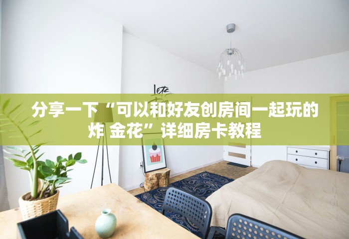 黑龙江新增境外输入1例，黑龙江新增1例境外输入病例