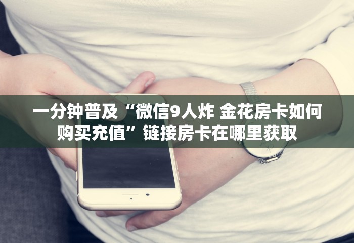 上海新增322 3625，上海新增322例本土确诊病例和3625例本土无症状感染者