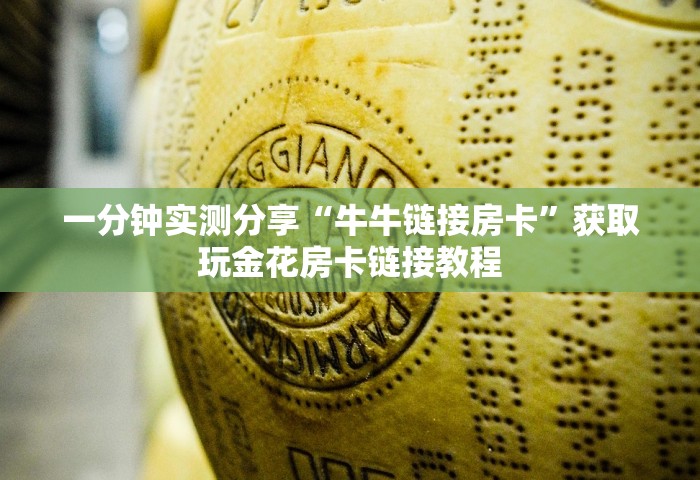 31省新增本土确诊10例，31省新增本土确诊10例