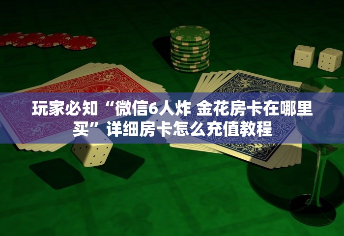 陕西新增18例本土确诊 详情公布，陕西新增18例本土确诊病例 活动轨迹详情公布