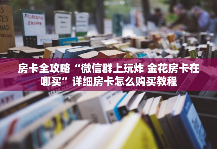 31省份增本土确诊80例 内蒙古46例，31省份新增本土确诊80例 内蒙古占46例