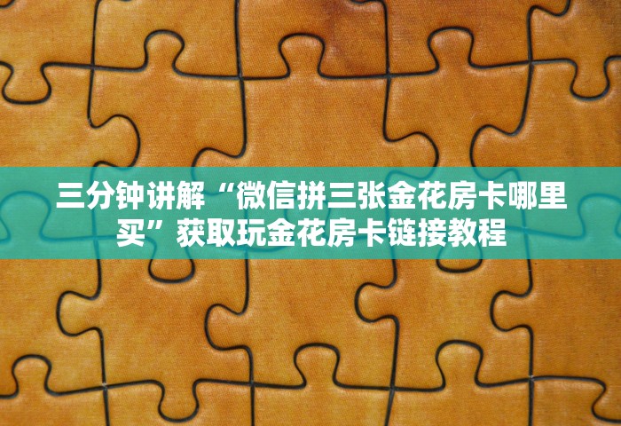 美国爆发流感是真的吗知乎，美国流感疫情爆发是真的吗？知乎热议
