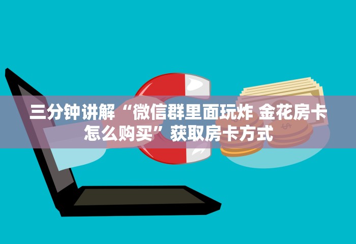 湖南新增1例本土确诊、1例本土无症状，湖南新增1例本土确诊、1例本土无症状