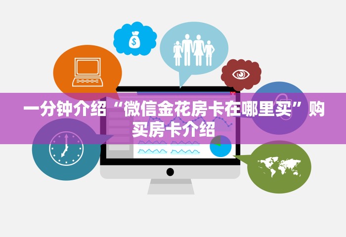河北新增确诊病例3例，河北新增3例确诊病例