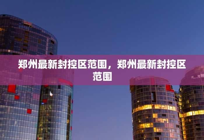 给大家普及“什么软件可以创建房间玩牛牛”详细房卡怎么购买方式