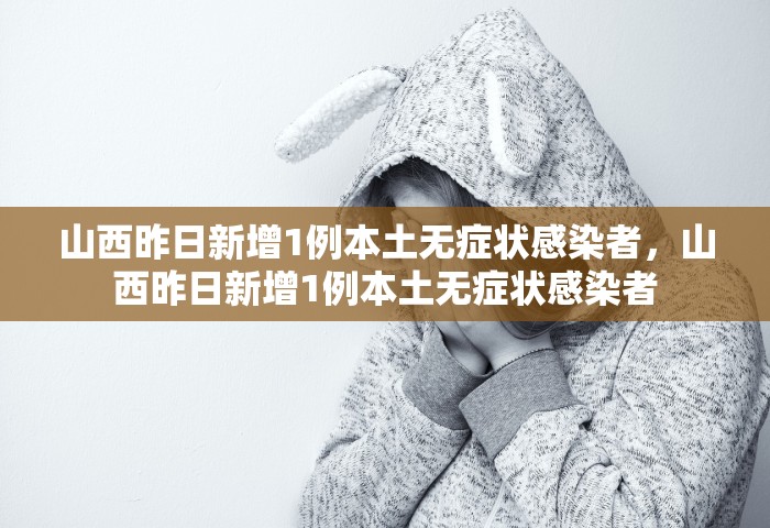 2024南京禄口T1吸烟区，南京禄口机场T1航站楼吸烟区2024年位置指引