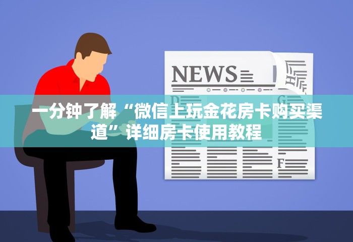 61号公告哈尔滨，哈尔滨第61号公告