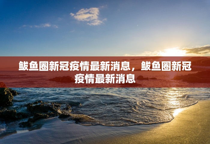 冬奥奖牌榜单	，冬奥奖牌榜