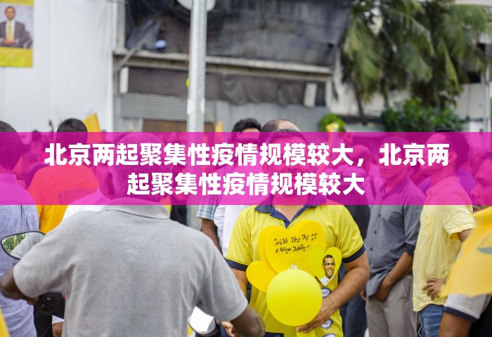 浙江新增109例新型肺炎病例，浙江新增109例新型肺炎病例