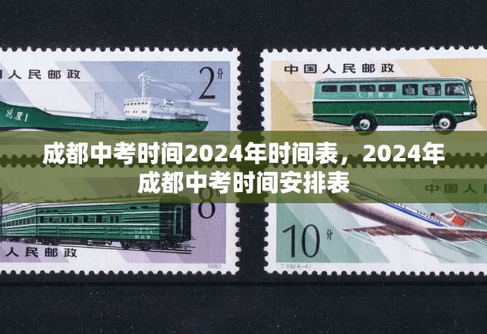 2026年9月中国新冠死亡	，提供的信息不在我的知识范围内	。