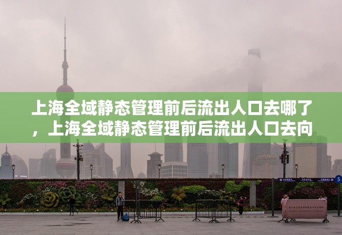 甘肃兰州疫情最新情况，兰州疫情最新动态