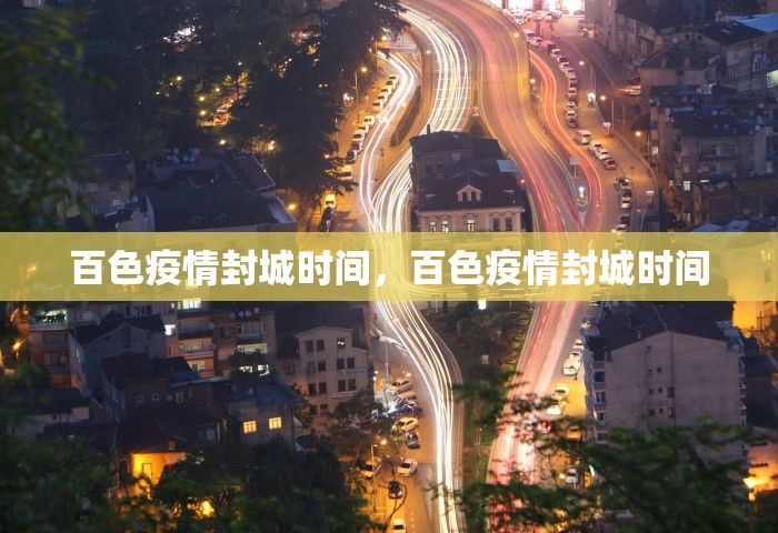 江苏37人染新型病毒	，江苏37人感染新型病毒