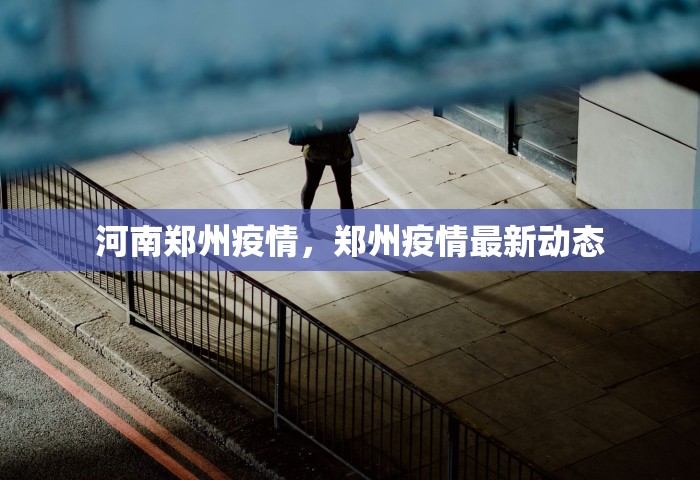 2008北京奥运会奖牌榜统计表，2008北京奥运会奖牌榜数据统计