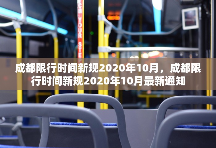 31省新增本土确诊10例，31省新增本土确诊10例