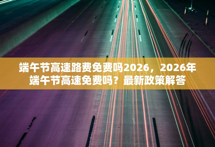 31省份新增102例本土确诊 涉15省，31省份新增102例本土确诊涉15省
