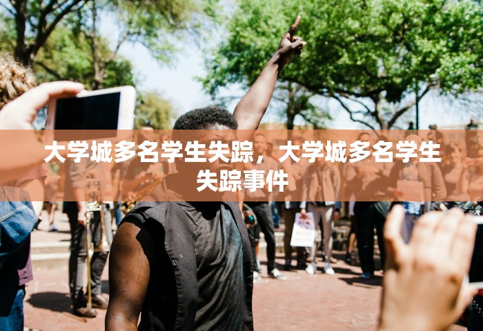 石岩什么时候解封	，石岩何时解封？