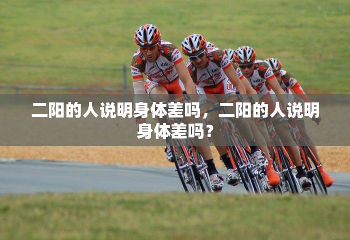 西宁回应白菜近50元，西宁回应白菜近50元，价格波动引关注