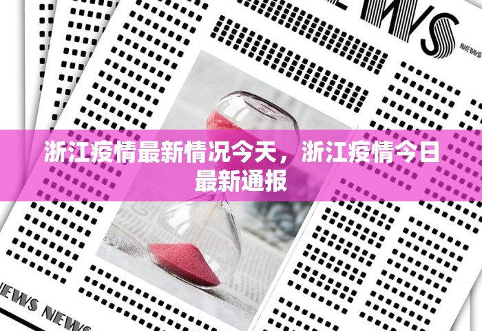 哈尔滨阳性奖1万，哈尔滨	，阳性人员奖1万元